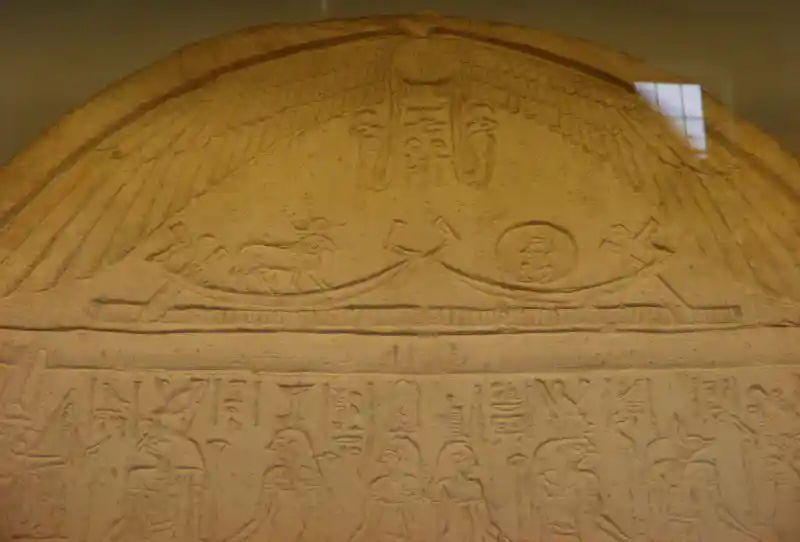Winged solar disc on top of the Stela of Tasheretenmin
